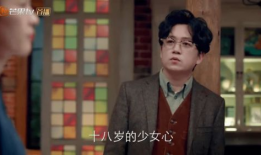 最近很火的电视剧,穿越时空的传奇爱情