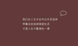 吃瓜爆料正能量图片大全,正能量图片大盘点