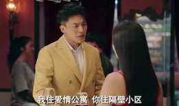 奇葩电视剧,笑料百出，剧情离奇