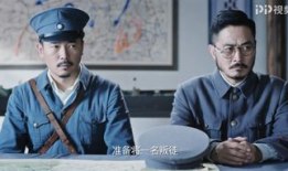 电视剧兄弟营,烽火岁月里的战友情谊