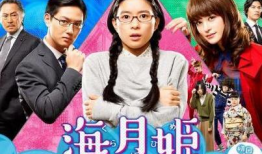 根 电视剧,探寻家族血脉的传奇之旅