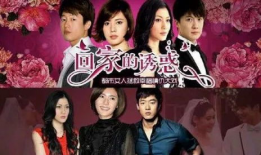 免费电视剧大全