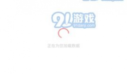 无人区吃瓜爆料免费,吃瓜爆料背后的真实故事